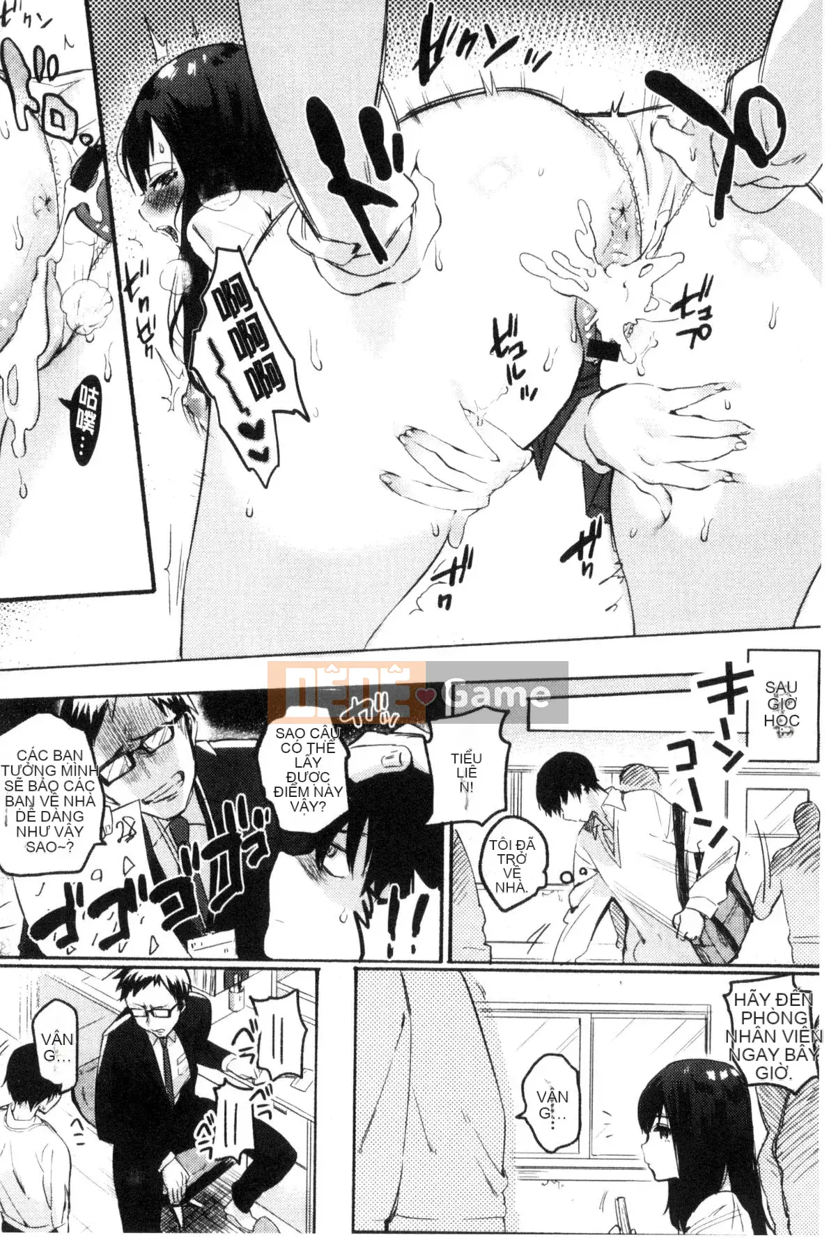 [Kazeteki Koubou][Yuzuha] Ecchi đầu tiên Tình yêu thể xác đầu tiên Tình yêu