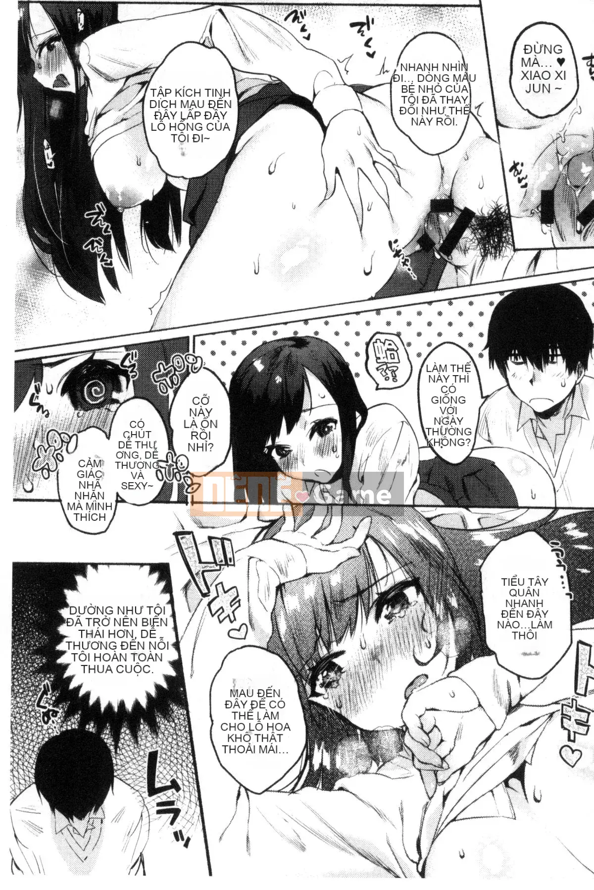 [Kazeteki Koubou][Yuzuha] Ecchi đầu tiên Tình yêu thể xác đầu tiên Tình yêu