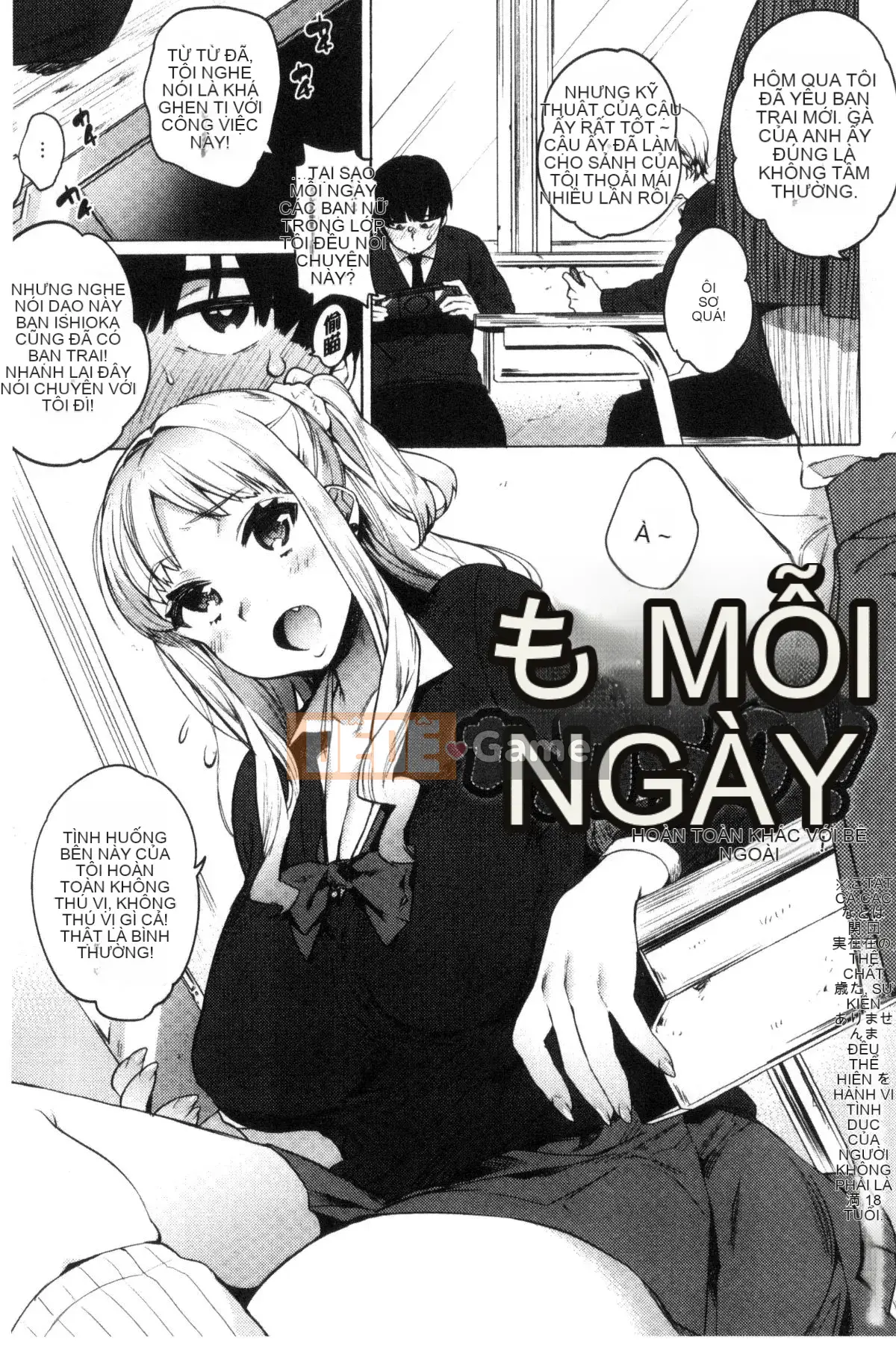 [Kazeteki Koubou][Yuzuha] Ecchi đầu tiên Tình yêu thể xác đầu tiên Tình yêu