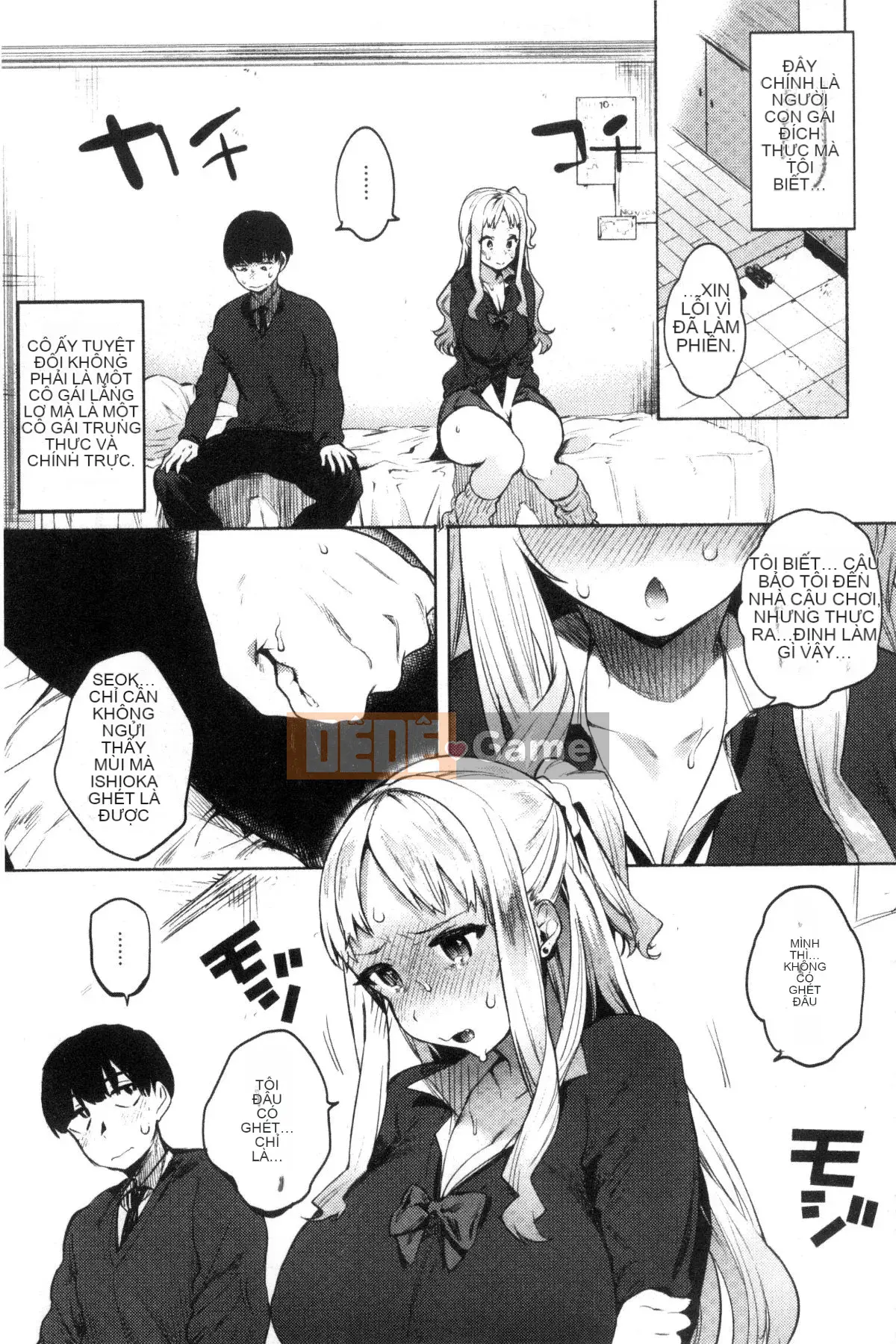 [Kazeteki Koubou][Yuzuha] Ecchi đầu tiên Tình yêu thể xác đầu tiên Tình yêu