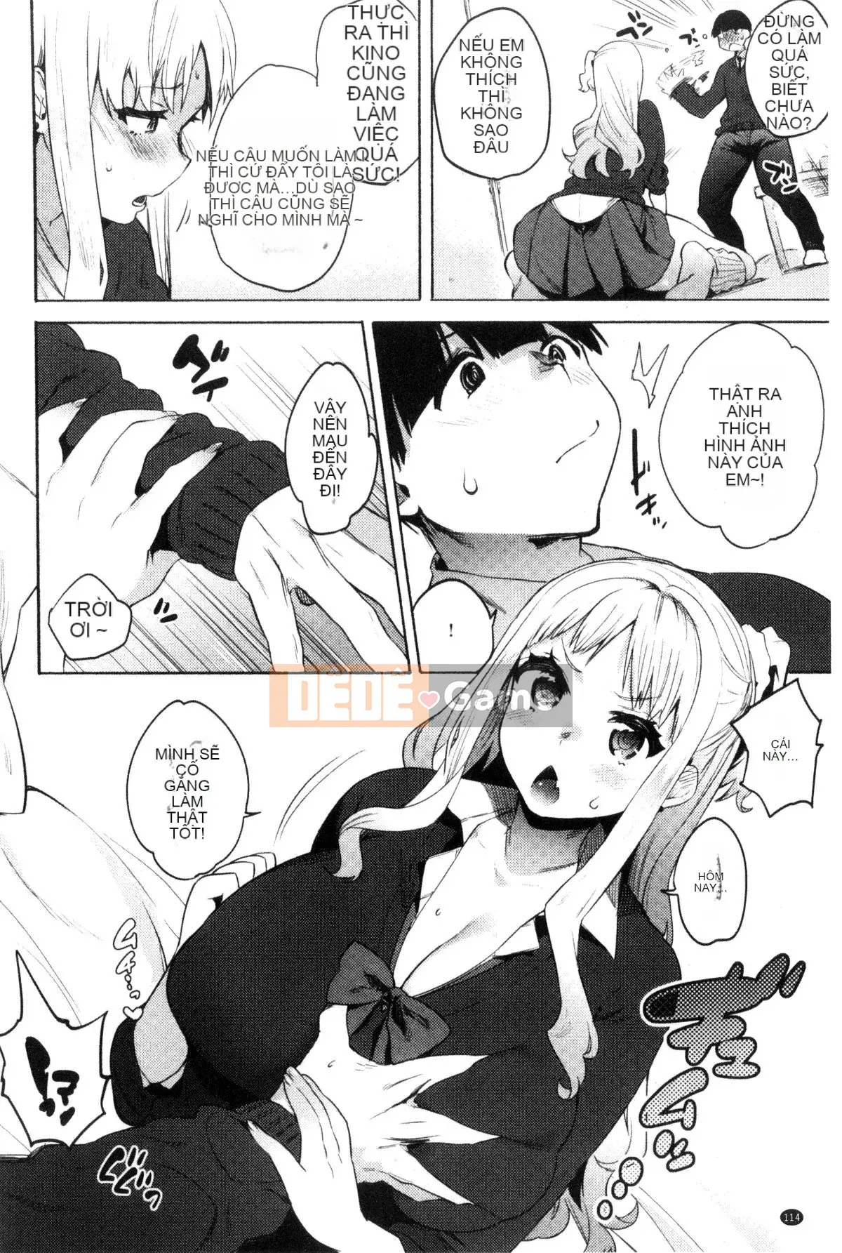 [Kazeteki Koubou][Yuzuha] Ecchi đầu tiên Tình yêu thể xác đầu tiên Tình yêu