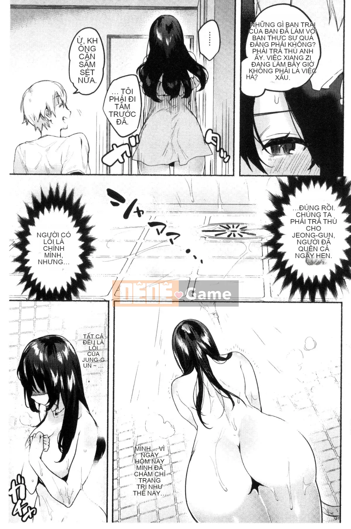 [Kazeteki Koubou][Yuzuha] Ecchi đầu tiên Tình yêu thể xác đầu tiên Tình yêu