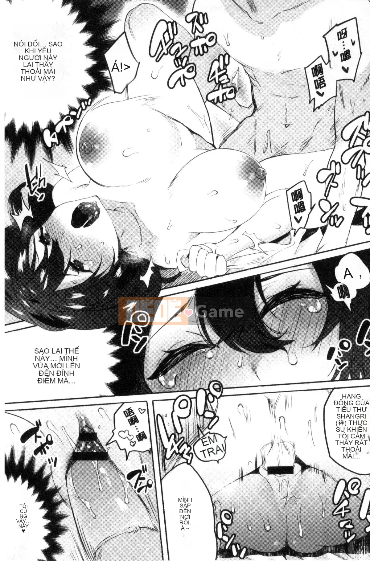 [Kazeteki Koubou][Yuzuha] Ecchi đầu tiên Tình yêu thể xác đầu tiên Tình yêu