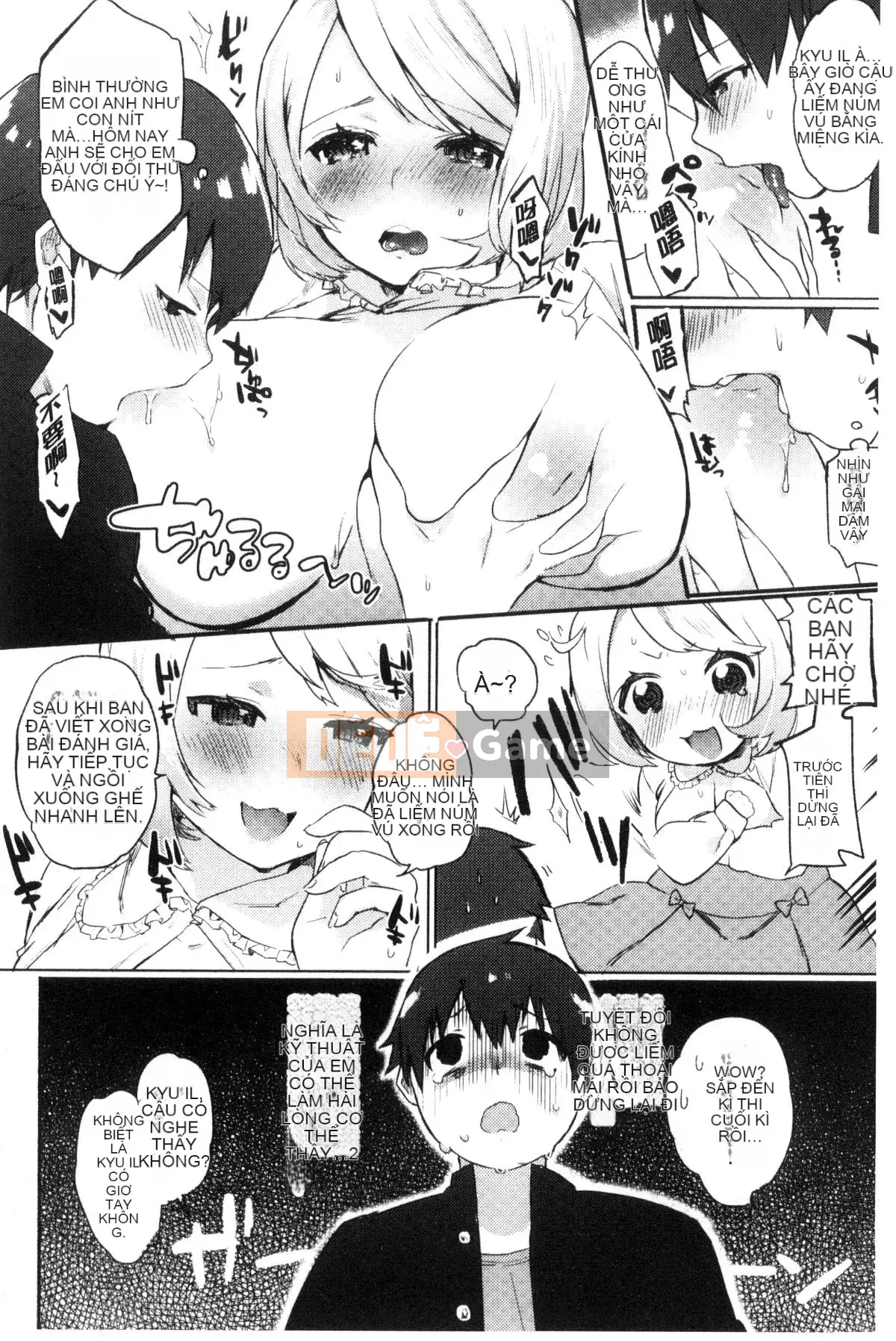 [Kazeteki Koubou][Yuzuha] Ecchi đầu tiên Tình yêu thể xác đầu tiên Tình yêu
