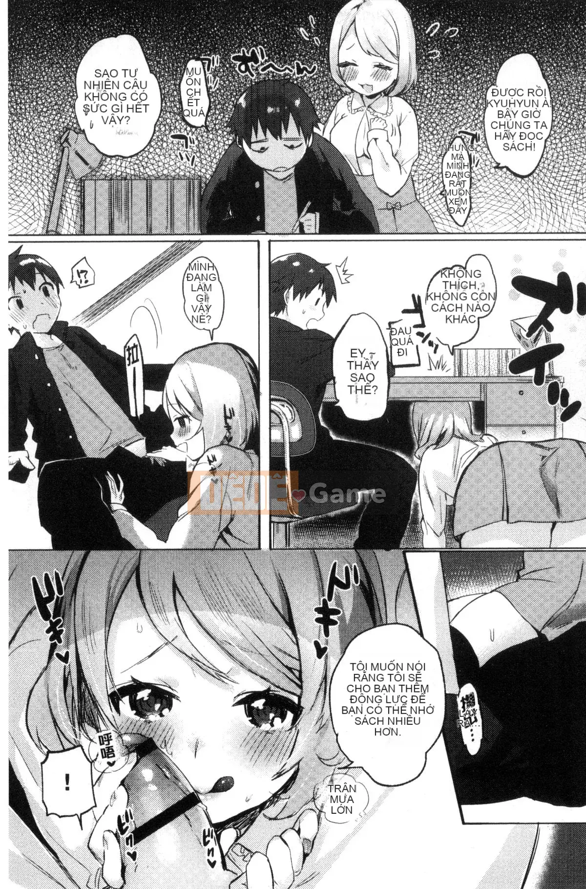 [Kazeteki Koubou][Yuzuha] Ecchi đầu tiên Tình yêu thể xác đầu tiên Tình yêu