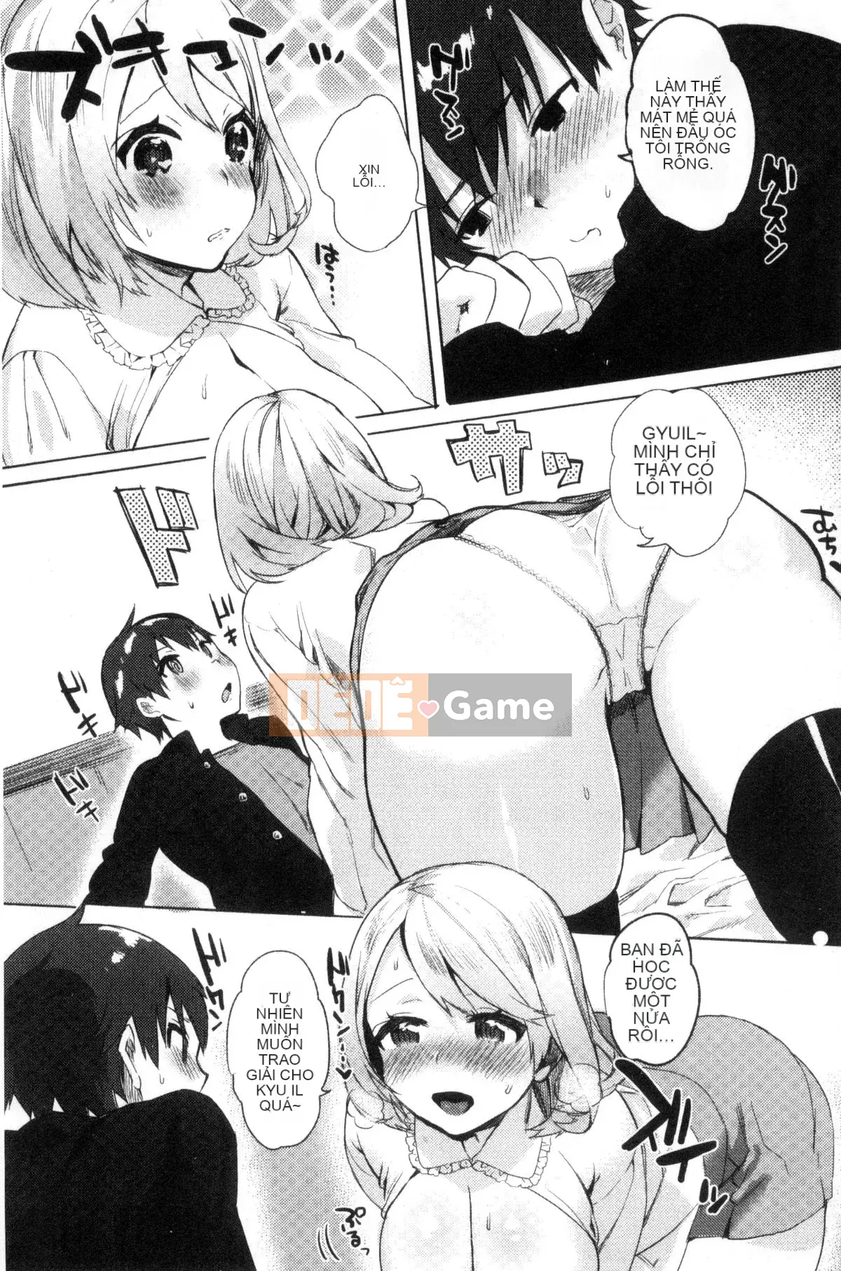 [Kazeteki Koubou][Yuzuha] Ecchi đầu tiên Tình yêu thể xác đầu tiên Tình yêu