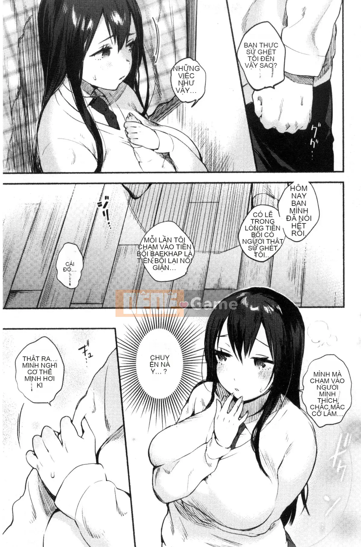 [Kazeteki Koubou][Yuzuha] Ecchi đầu tiên Tình yêu thể xác đầu tiên Tình yêu