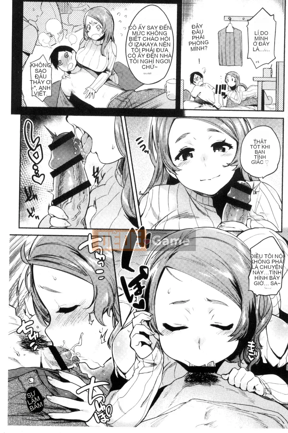 [Kazeteki Koubou][Yuzuha] Ecchi đầu tiên Tình yêu thể xác đầu tiên Tình yêu