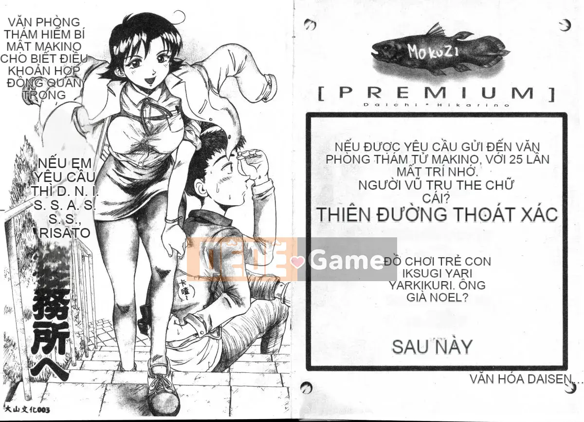 [Mitsuno Daichi] cao cấp
