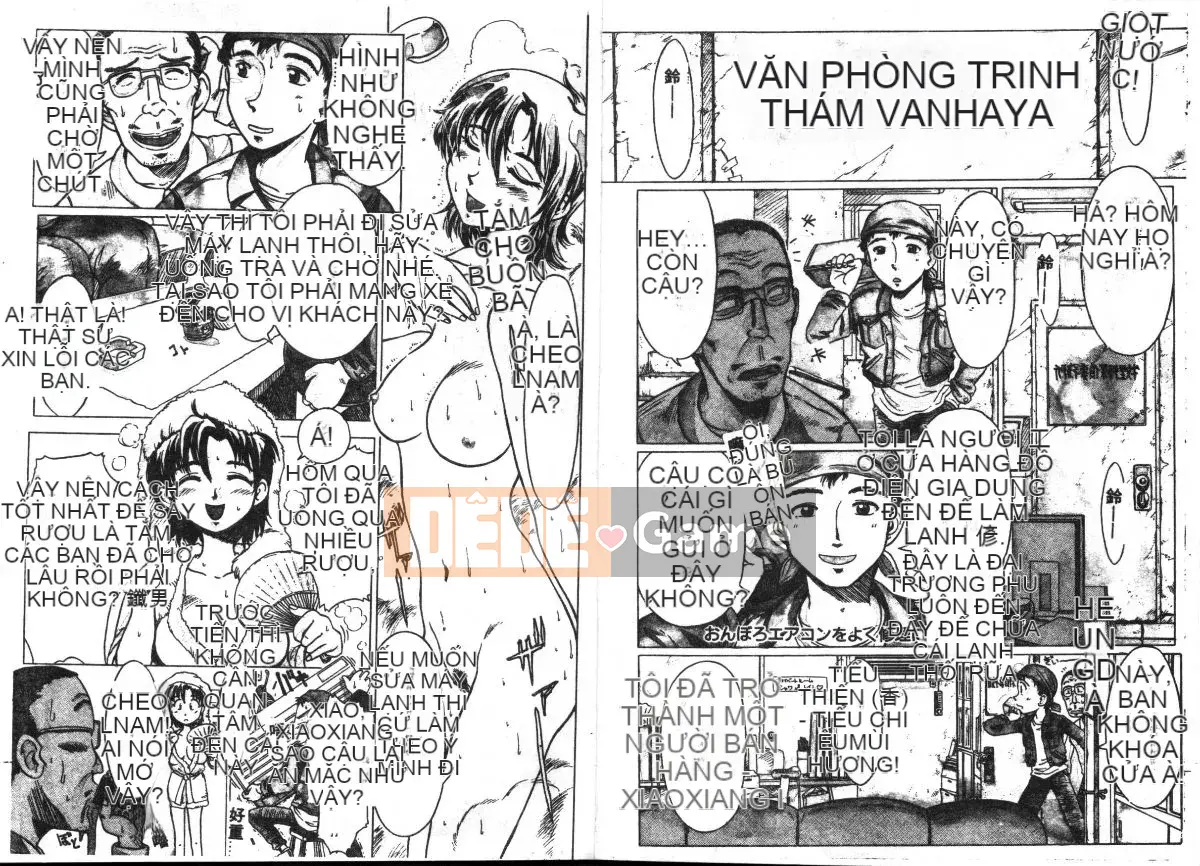 [Mitsuno Daichi] cao cấp