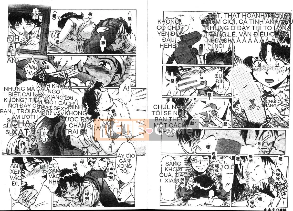 [Mitsuno Daichi] cao cấp