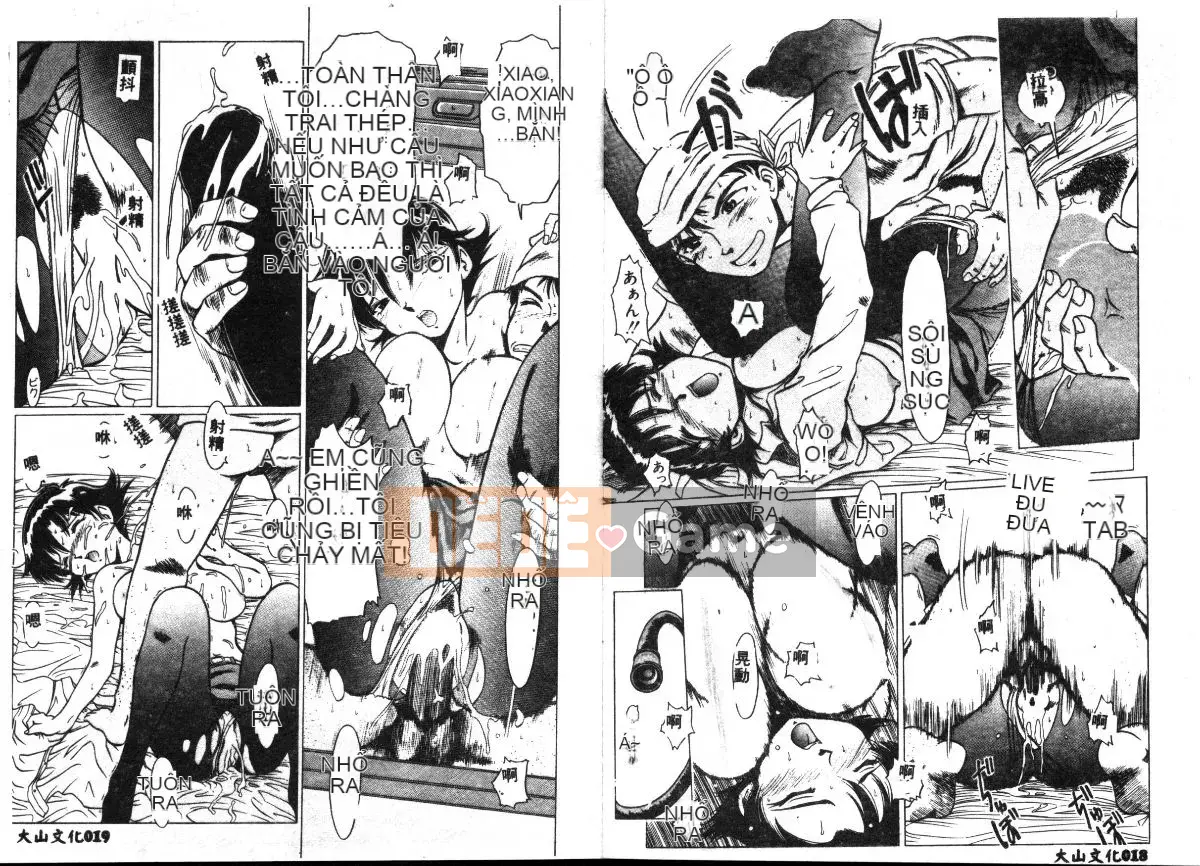 [Mitsuno Daichi] cao cấp