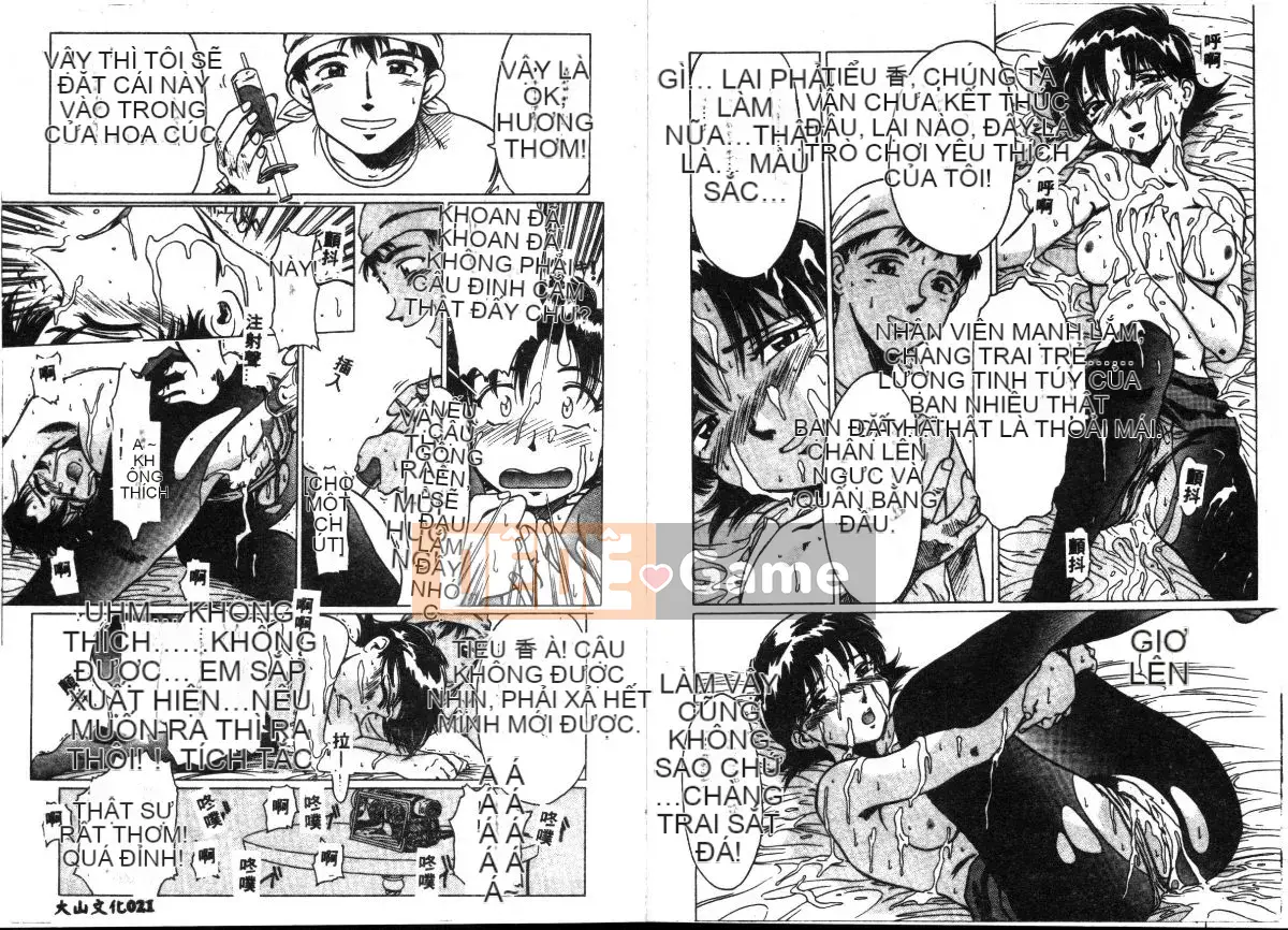 [Mitsuno Daichi] cao cấp