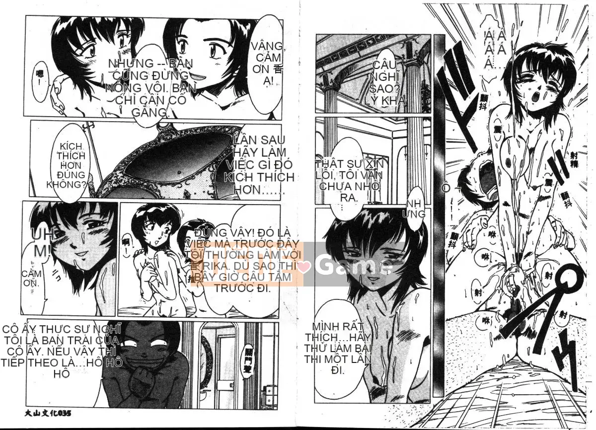 [Mitsuno Daichi] cao cấp