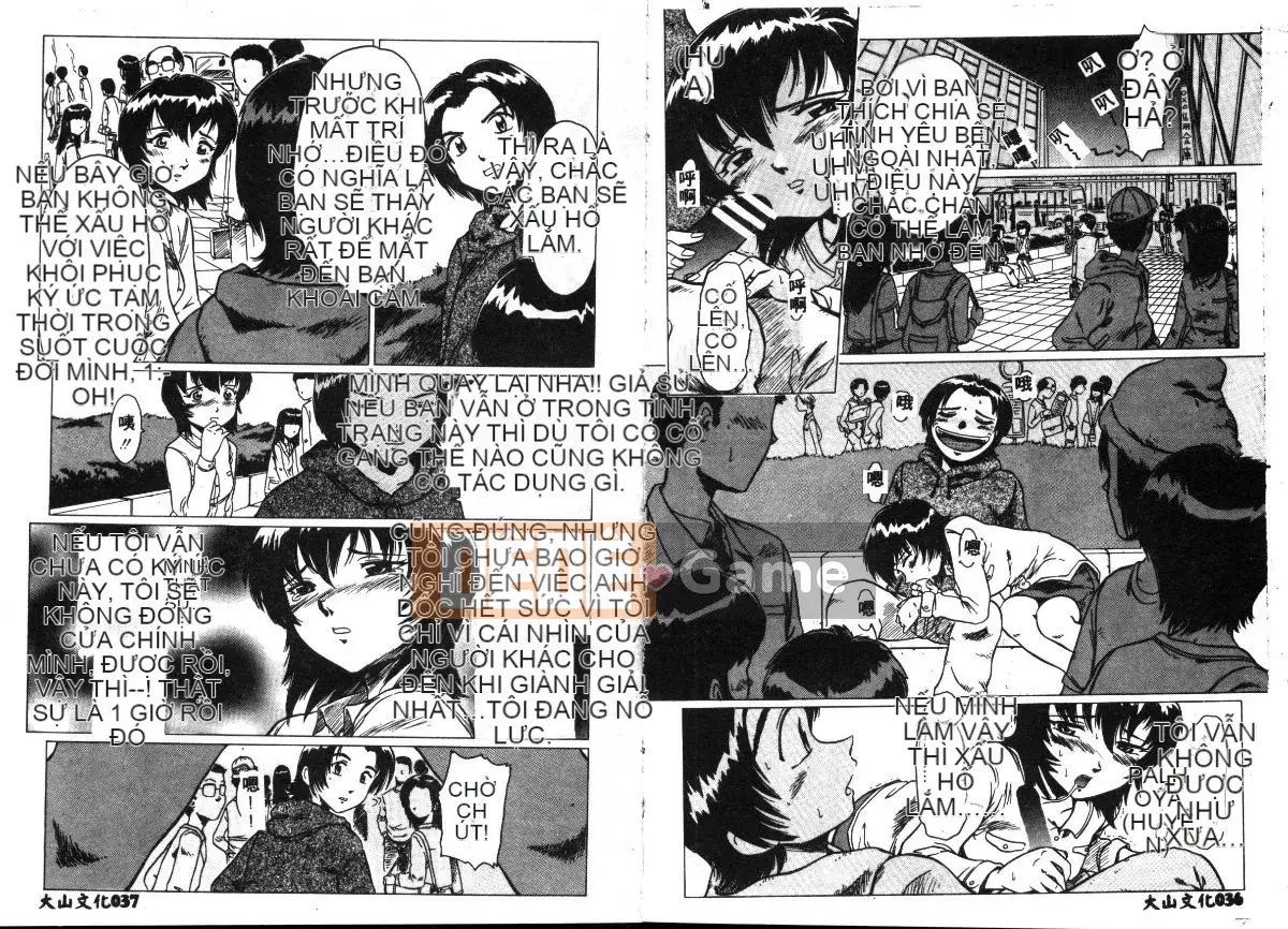 [Mitsuno Daichi] cao cấp