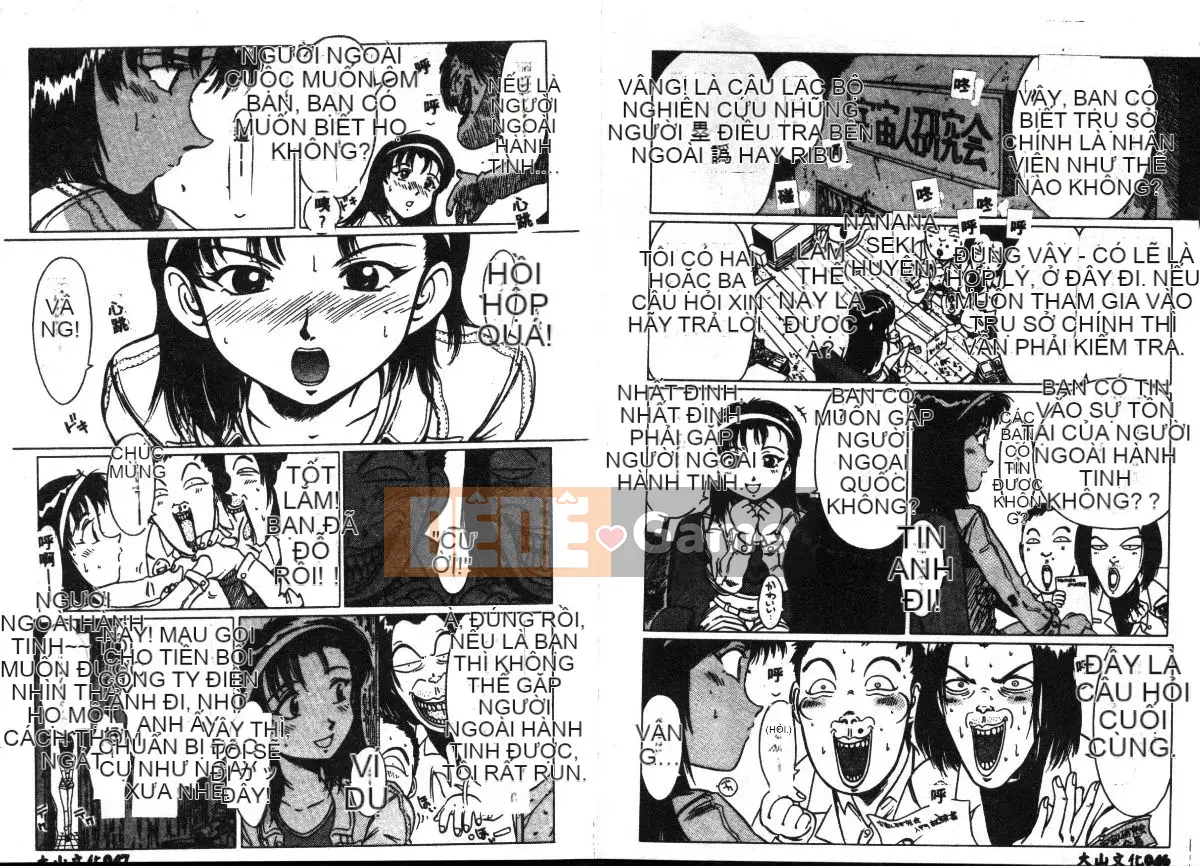 [Mitsuno Daichi] cao cấp