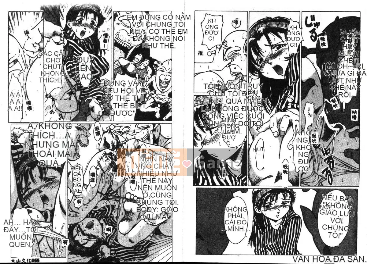 [Mitsuno Daichi] cao cấp