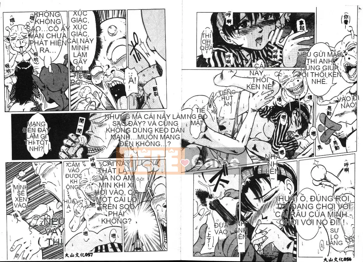 [Mitsuno Daichi] cao cấp