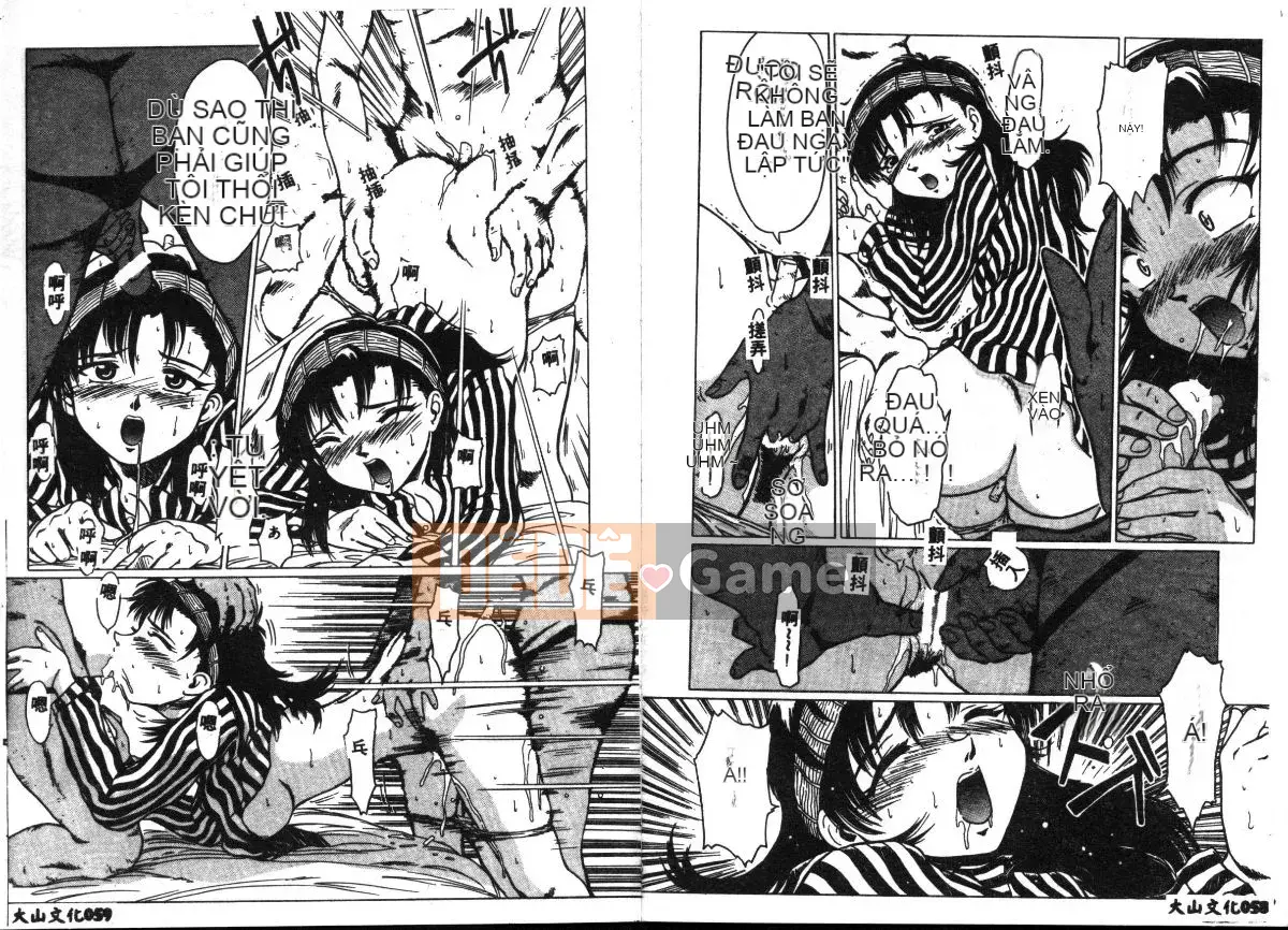 [Mitsuno Daichi] cao cấp