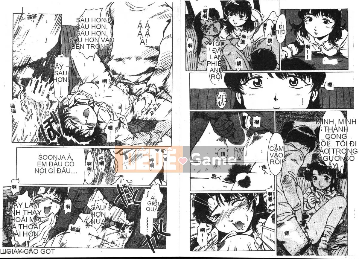 [Mitsuno Daichi] cao cấp