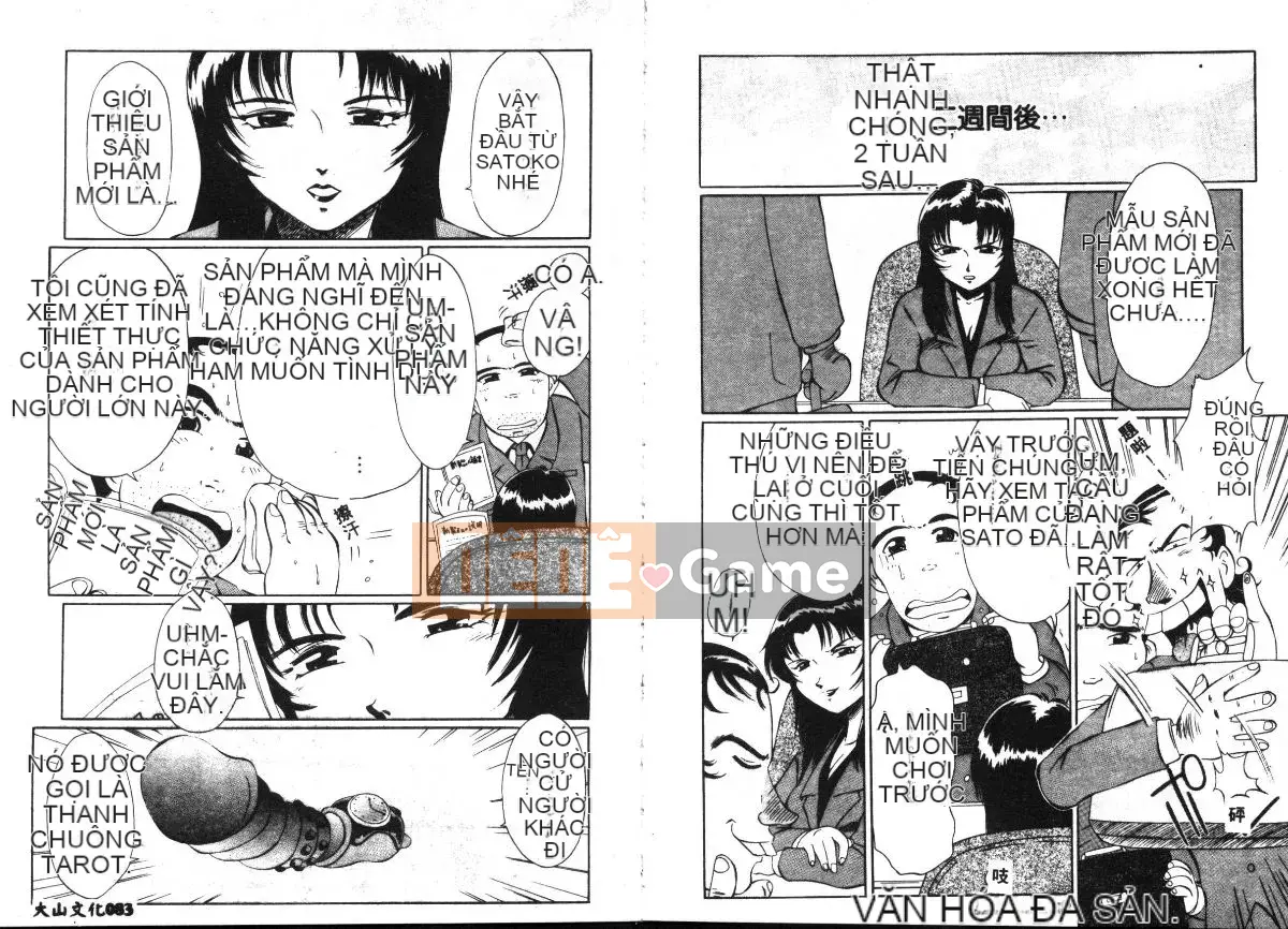 [Mitsuno Daichi] cao cấp