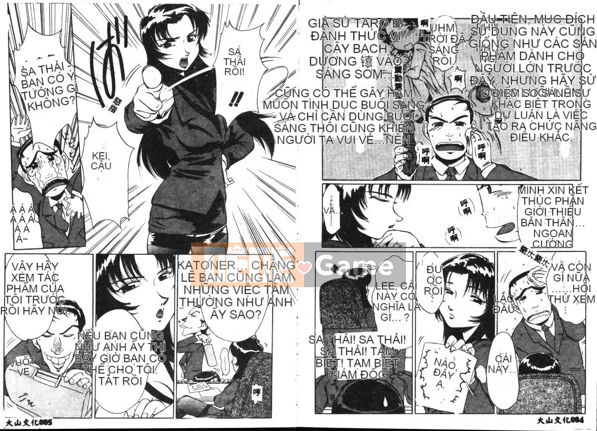 [Mitsuno Daichi] cao cấp