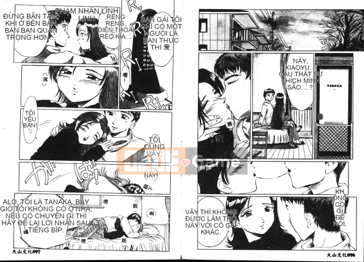 [Mitsuno Daichi] cao cấp