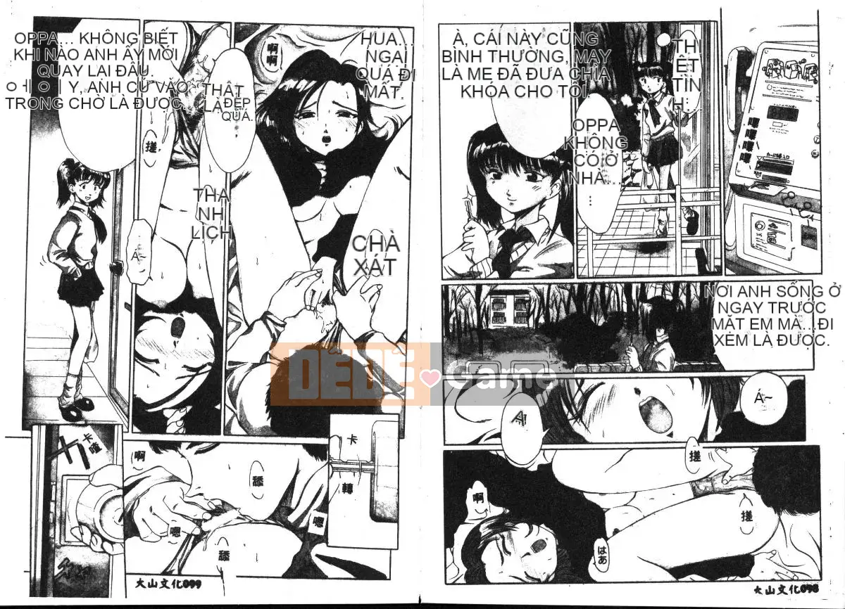 [Mitsuno Daichi] cao cấp