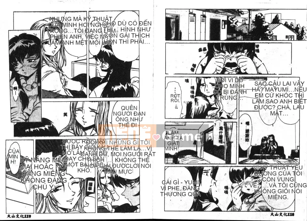 [Mitsuno Daichi] cao cấp