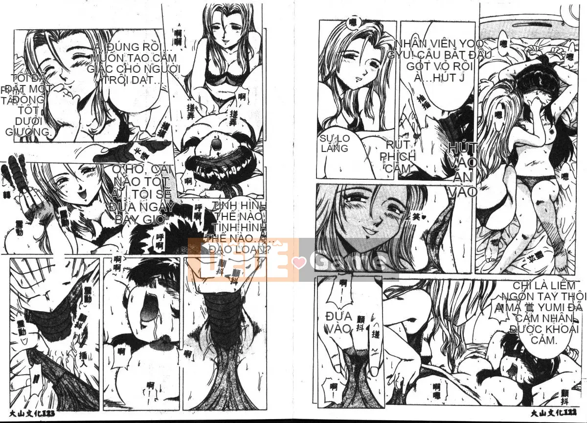 [Mitsuno Daichi] cao cấp