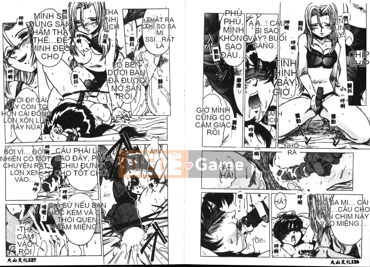 [Mitsuno Daichi] cao cấp