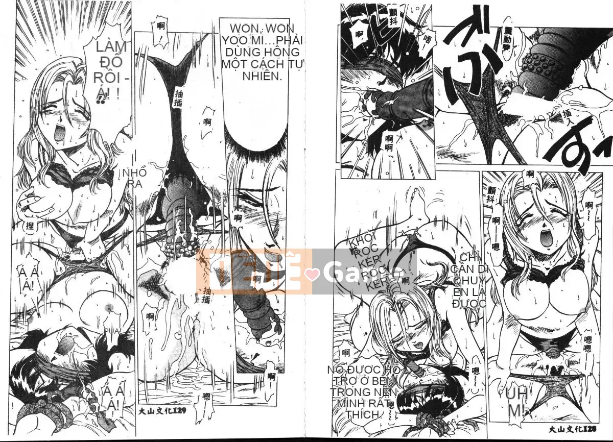 [Mitsuno Daichi] cao cấp