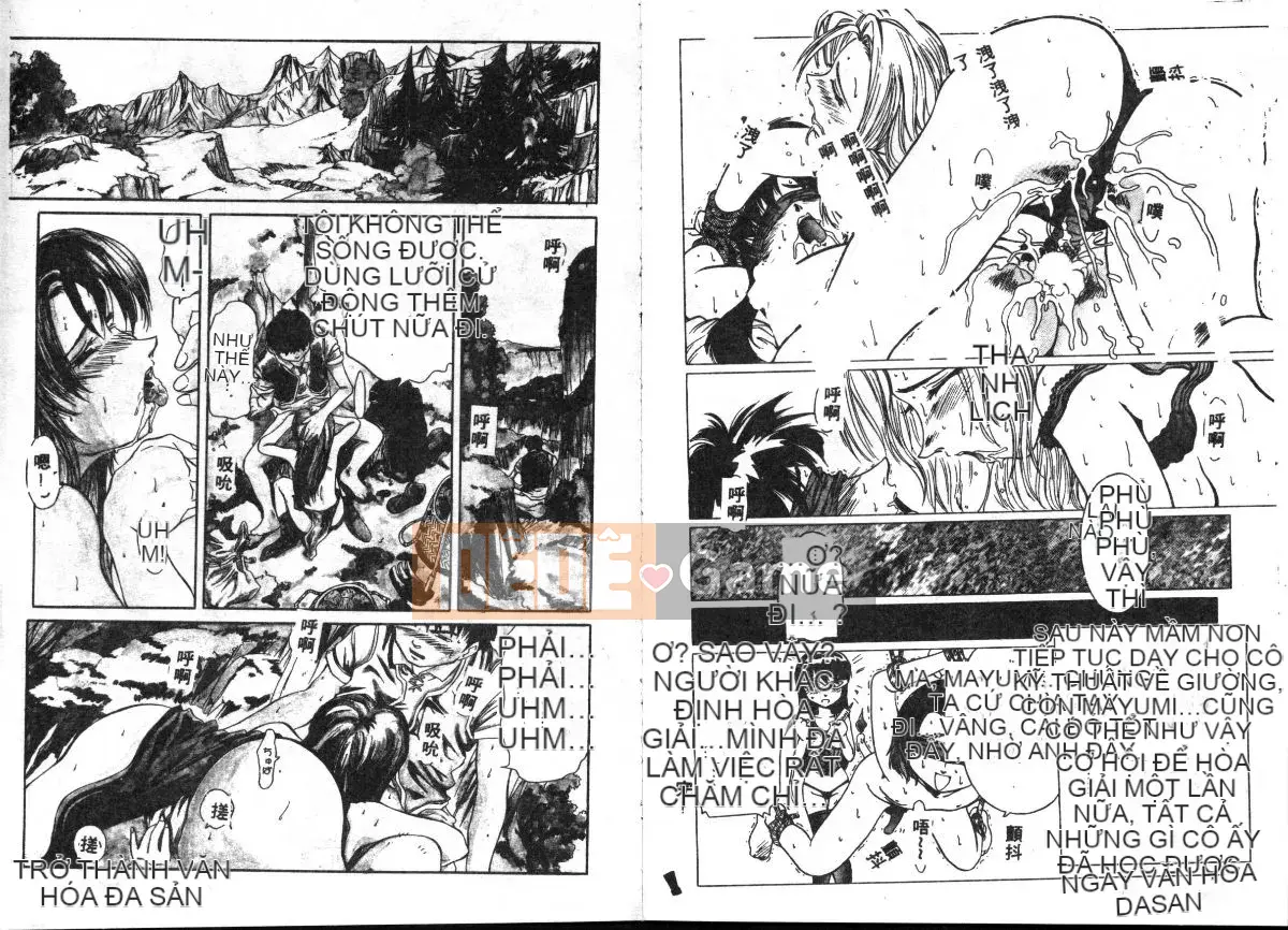 [Mitsuno Daichi] cao cấp