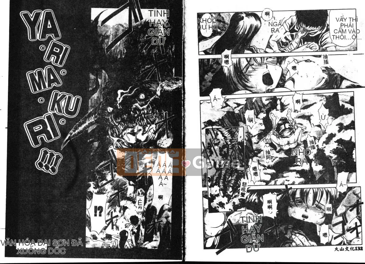 [Mitsuno Daichi] cao cấp