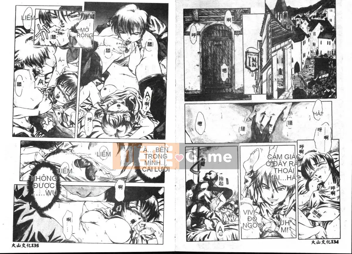 [Mitsuno Daichi] cao cấp