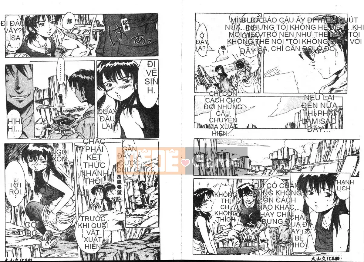 [Mitsuno Daichi] cao cấp