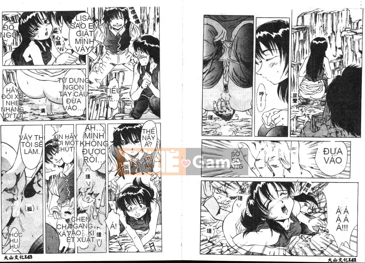 [Mitsuno Daichi] cao cấp