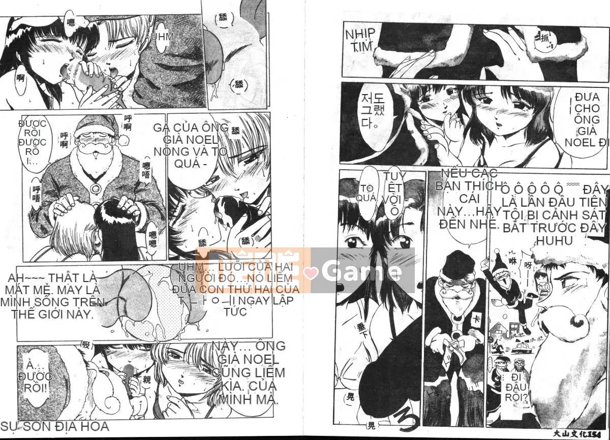 [Mitsuno Daichi] cao cấp