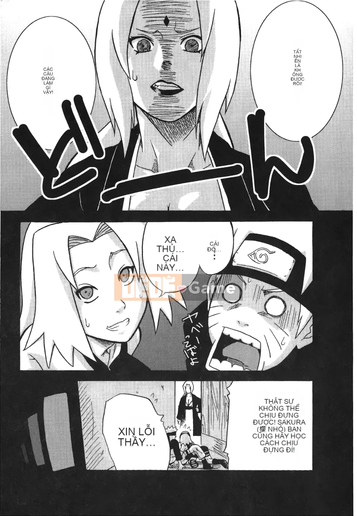 [Saishi Kishimoto] Hokage Ninden (Naruto) 7