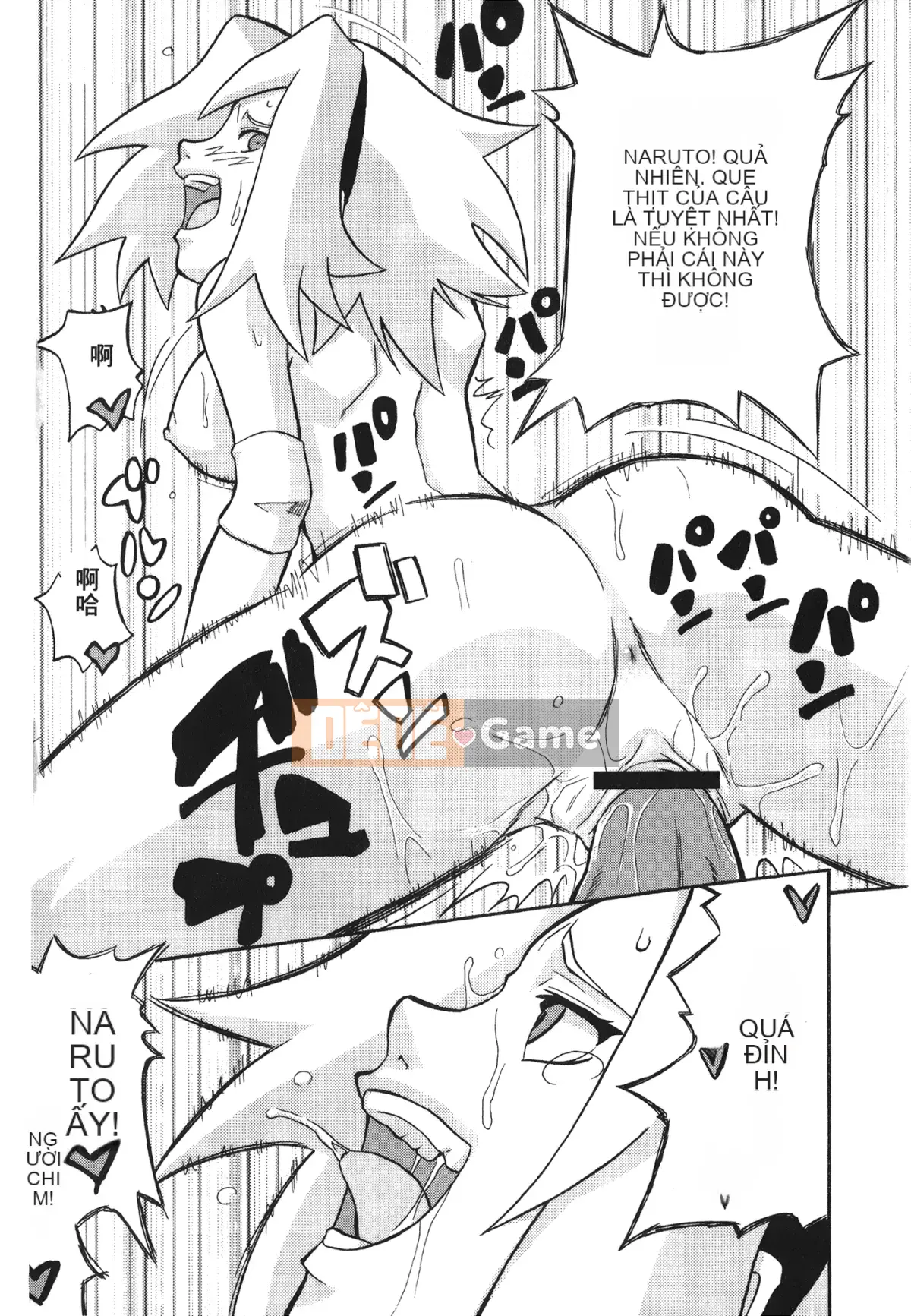 [Saishi Kishimoto] Hokage Ninden (Naruto) 7