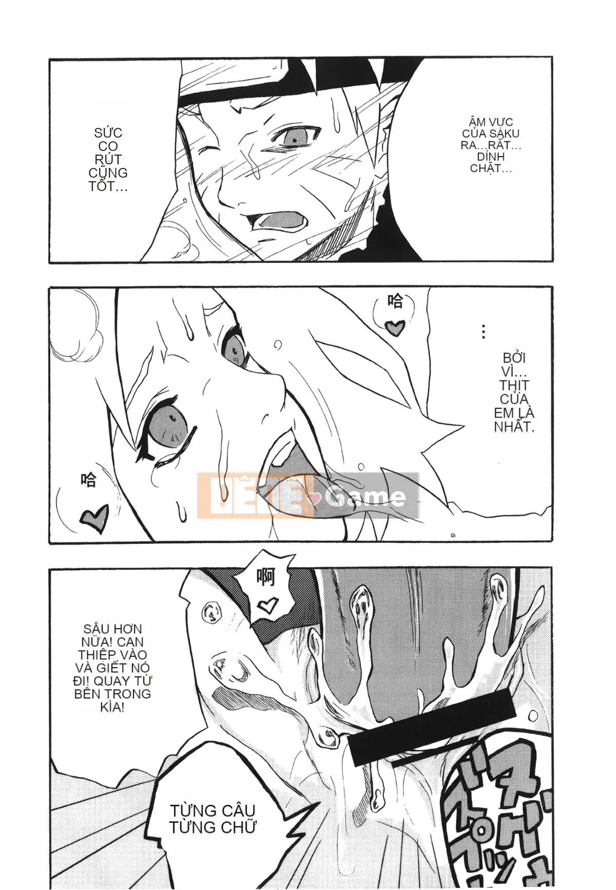 [Saishi Kishimoto] Hokage Ninden (Naruto) 7