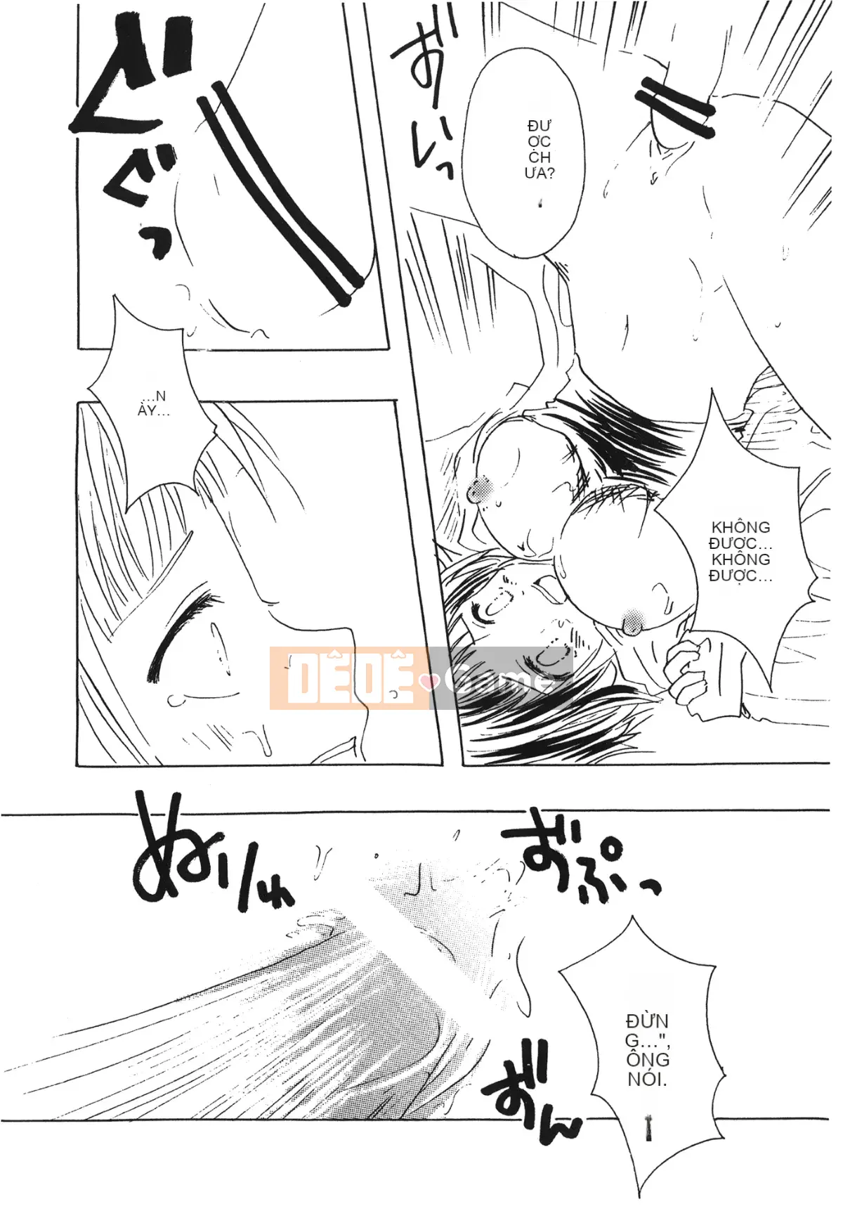 [Saishi Kishimoto] Hokage Ninden (Naruto) 7