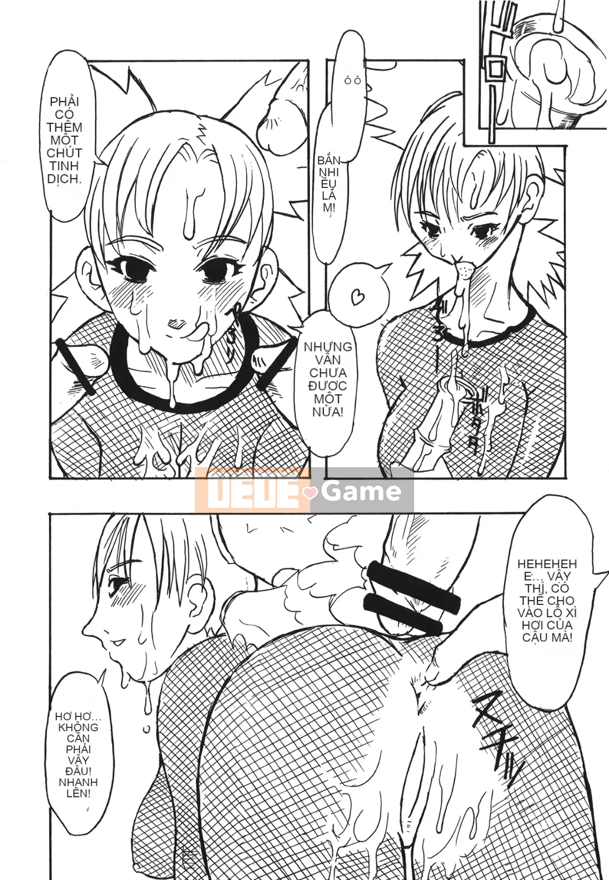 [Saishi Kishimoto] Hokage Ninden (Naruto) 7