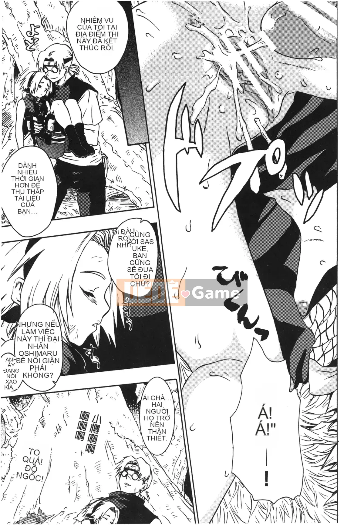 [Saishi Kishimoto] Hokage Ninden (Naruto) 7