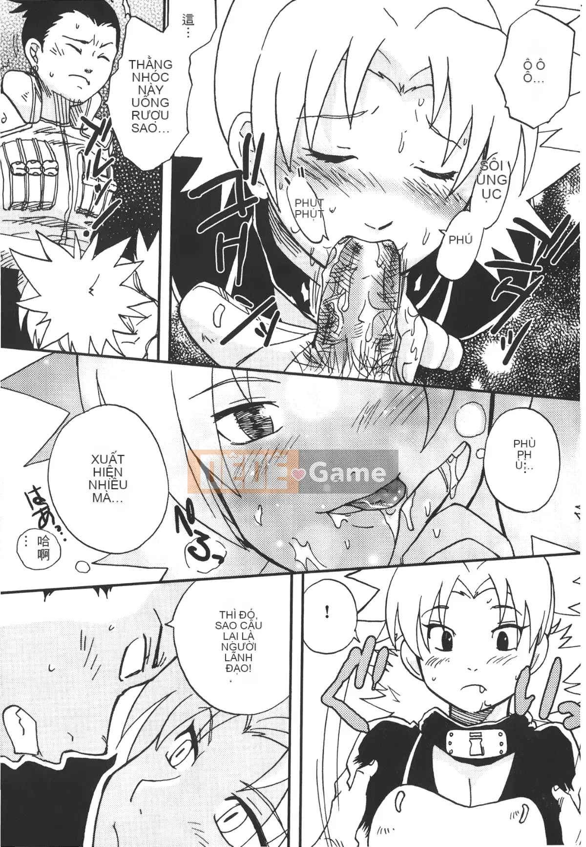 [Saishi Kishimoto] Hokage Ninden (Naruto) 7