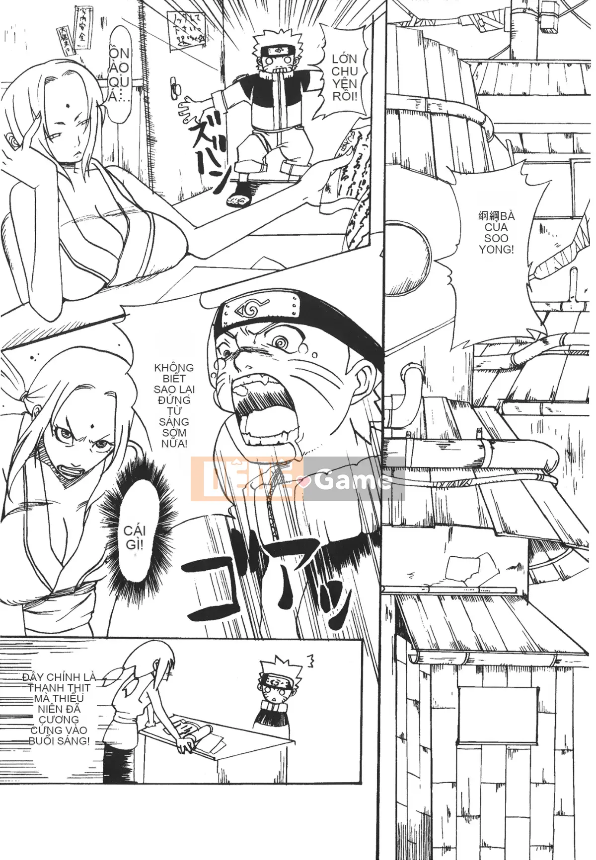 [Saishi Kishimoto] Hokage Ninden (Naruto) 7