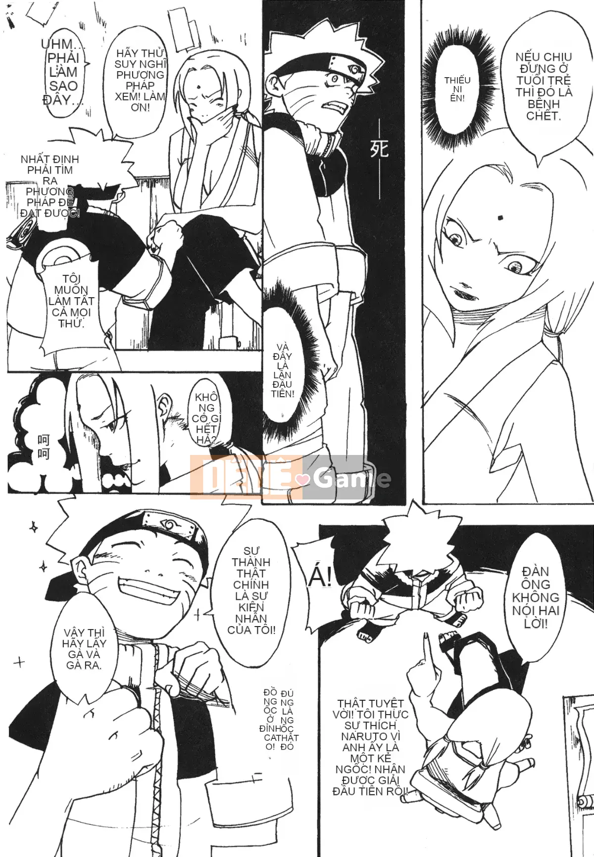 [Saishi Kishimoto] Hokage Ninden (Naruto) 7