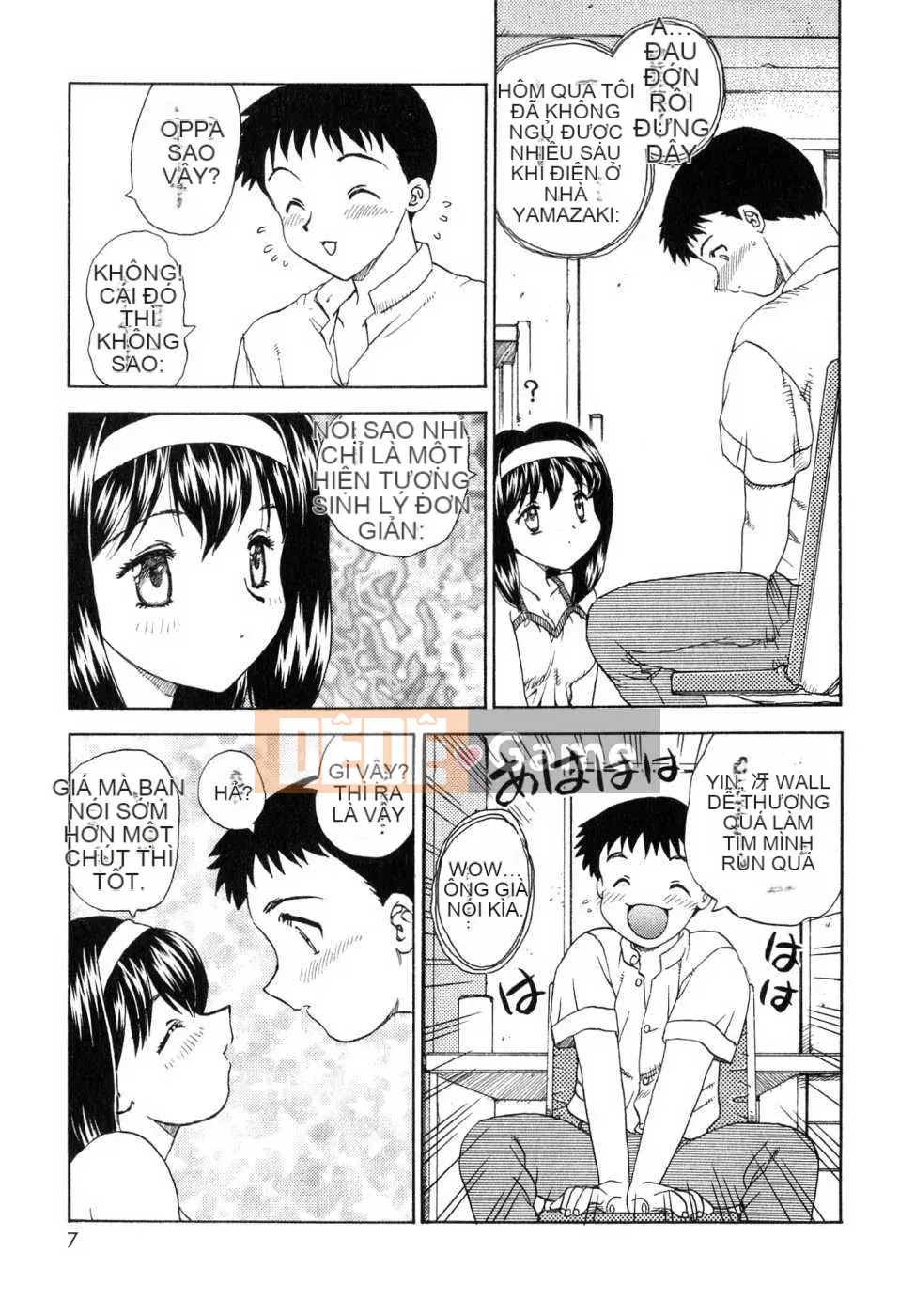 [Rồng bay hỗn loạn] CÔNG VIỆC CỦA EM GÁI