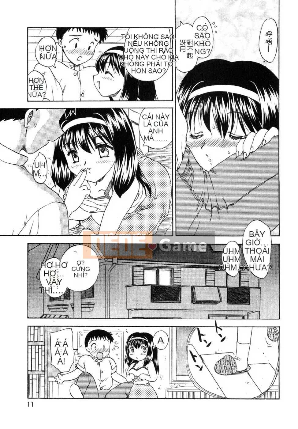 [Rồng bay hỗn loạn] CÔNG VIỆC CỦA EM GÁI