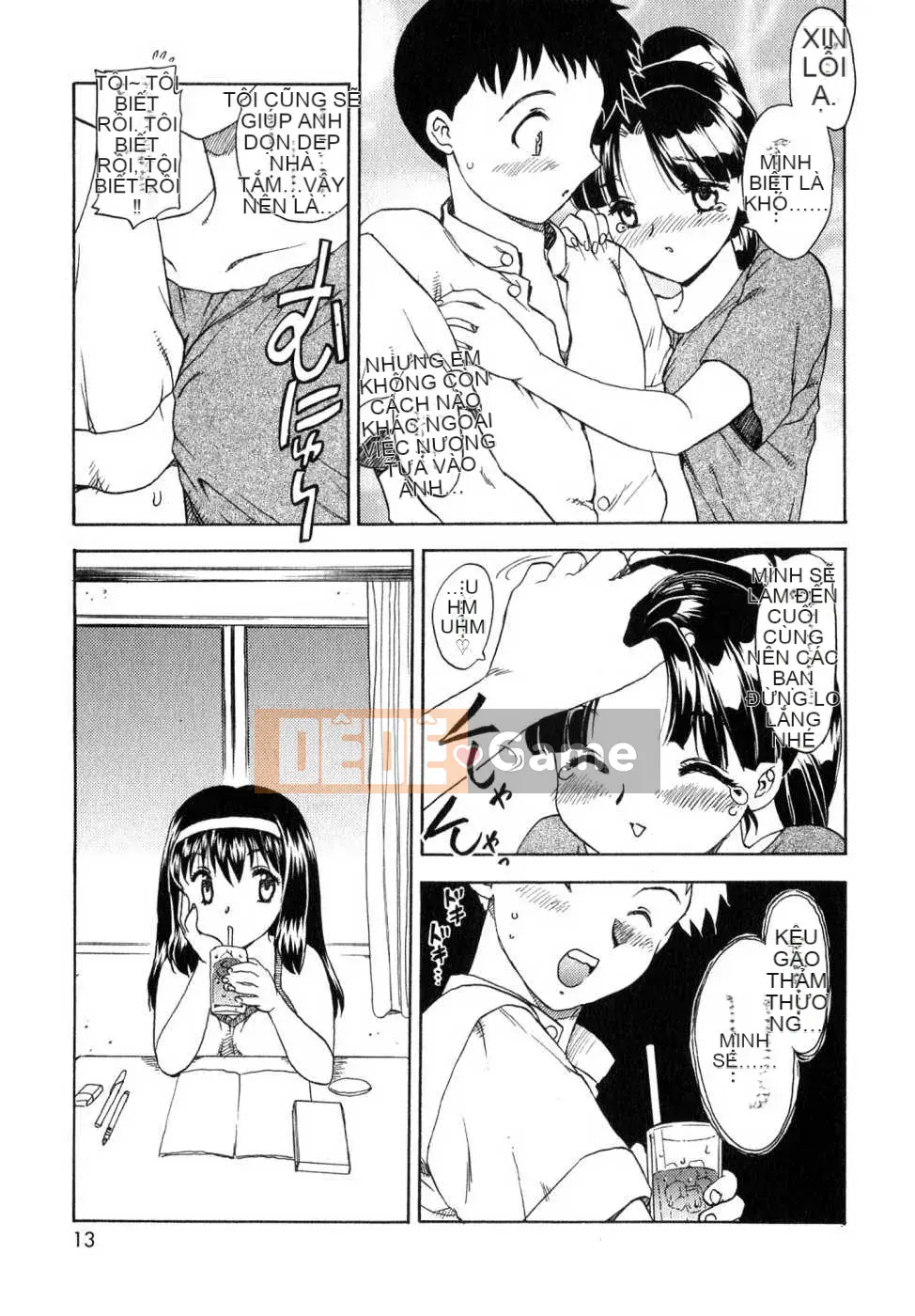 [Rồng bay hỗn loạn] CÔNG VIỆC CỦA EM GÁI